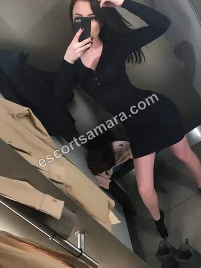 Таисия
