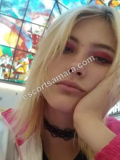 Иванна