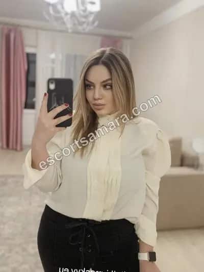 EVELINA
