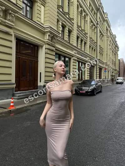 Алёна
