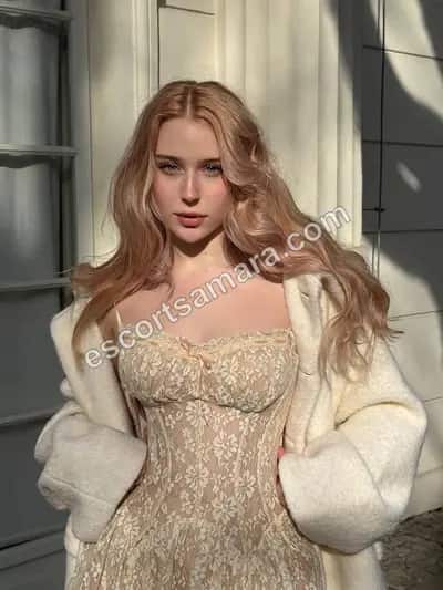 Amina