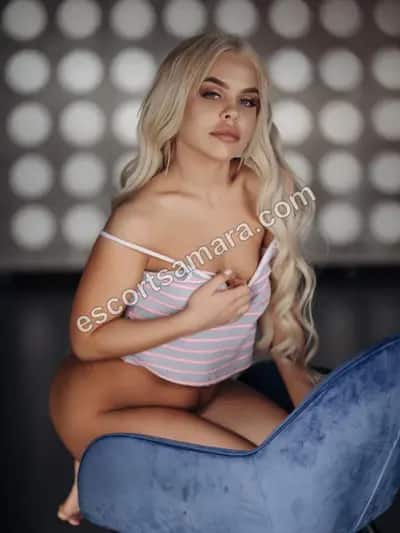 VASILISA