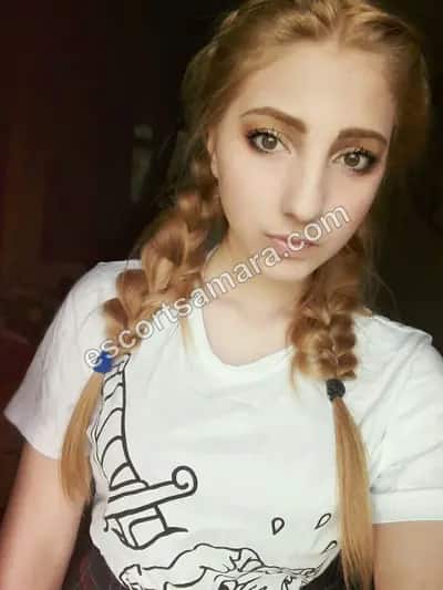Аврора