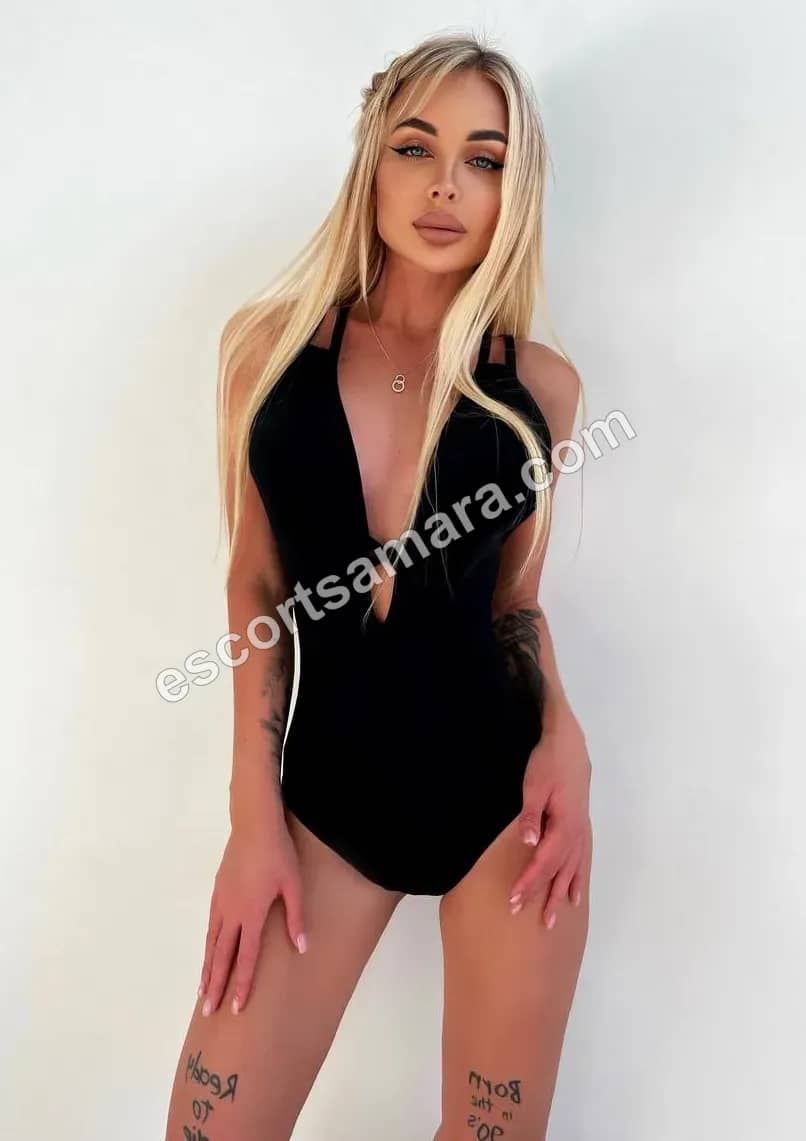 NADYUSHA
