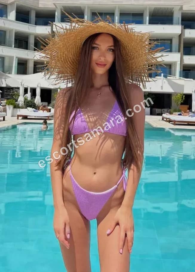 Элина