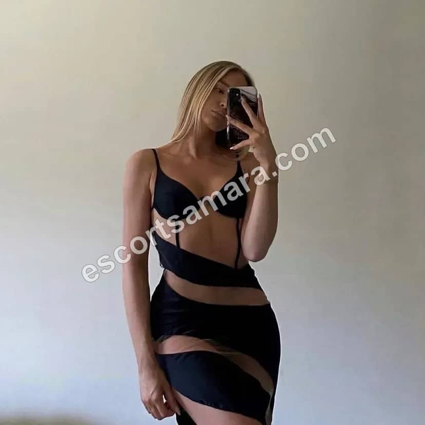 NIKA