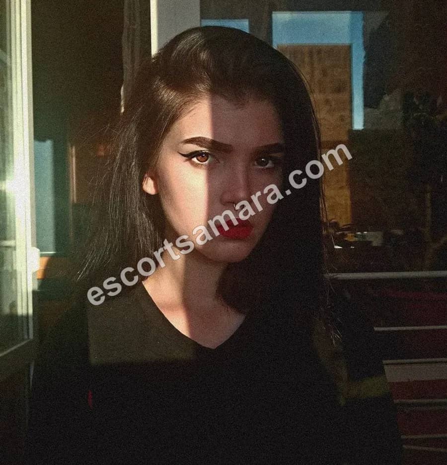 Анюта