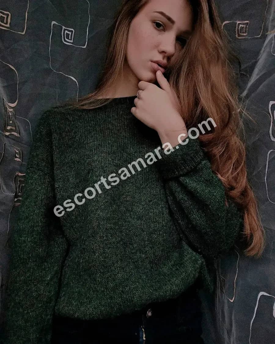 Машуля