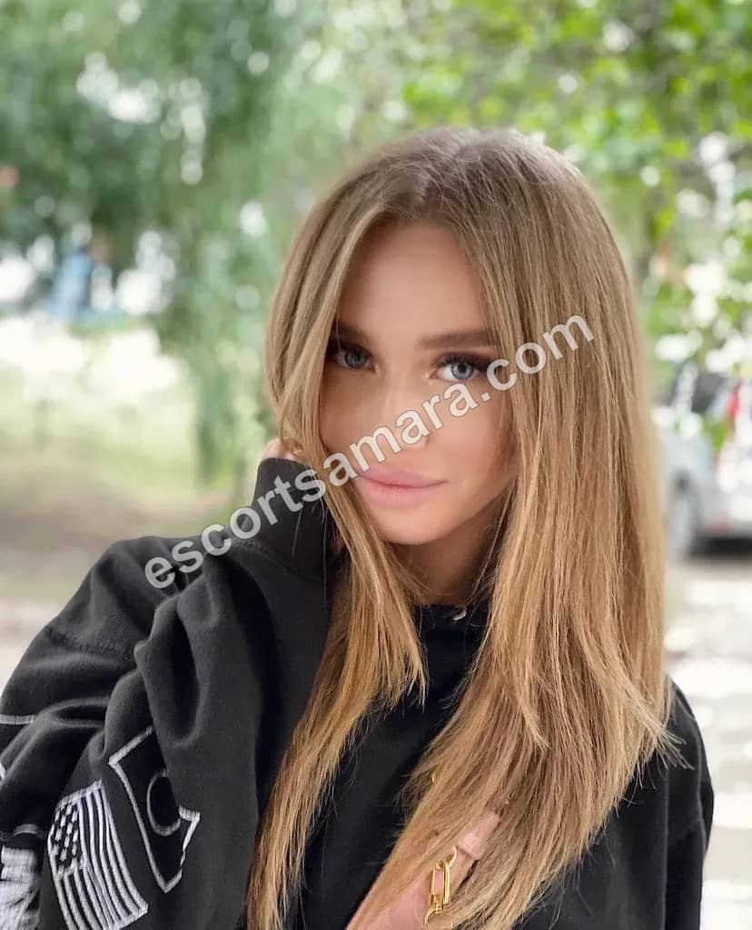 VIKUSYA