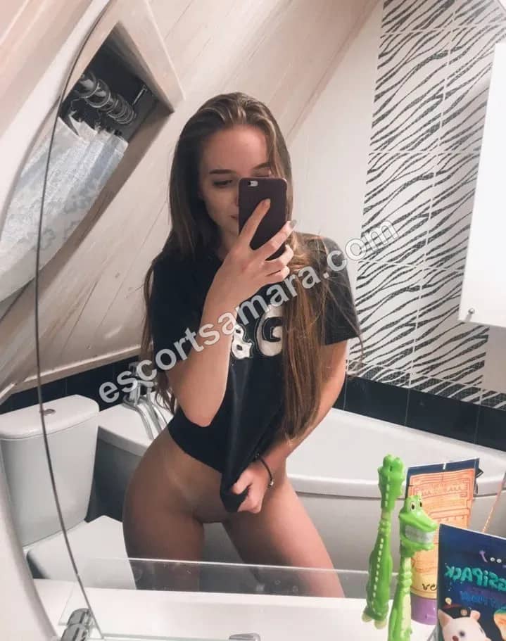 Аня