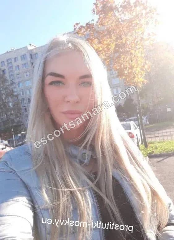 Сима Анал