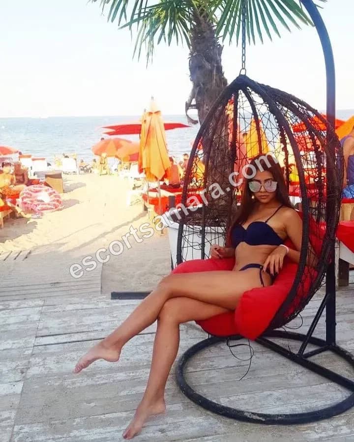 Элина
