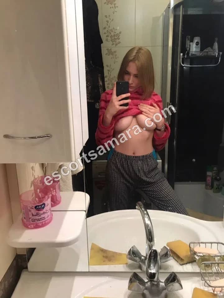 Вета