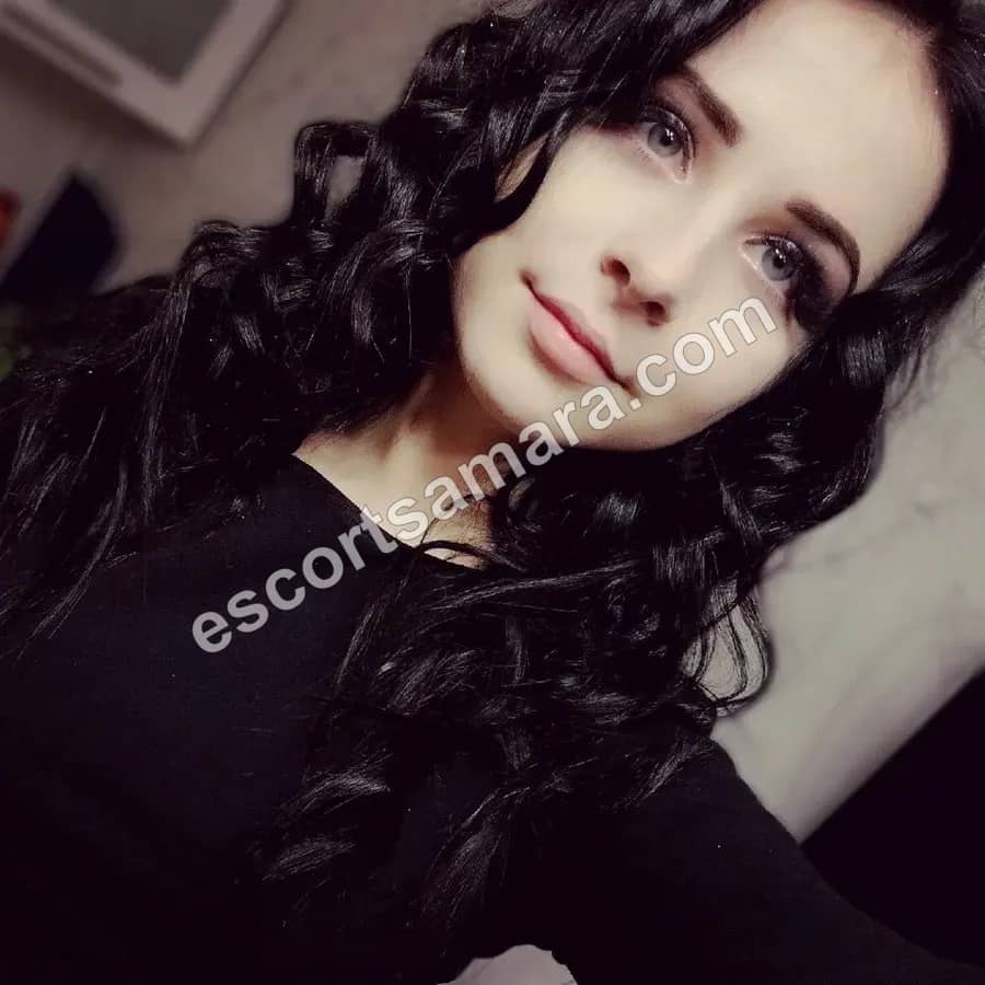 Златочка