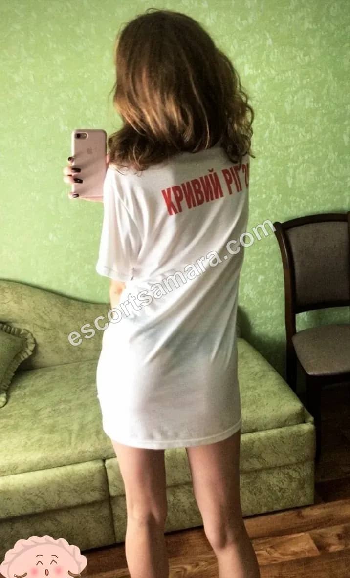Жанночка