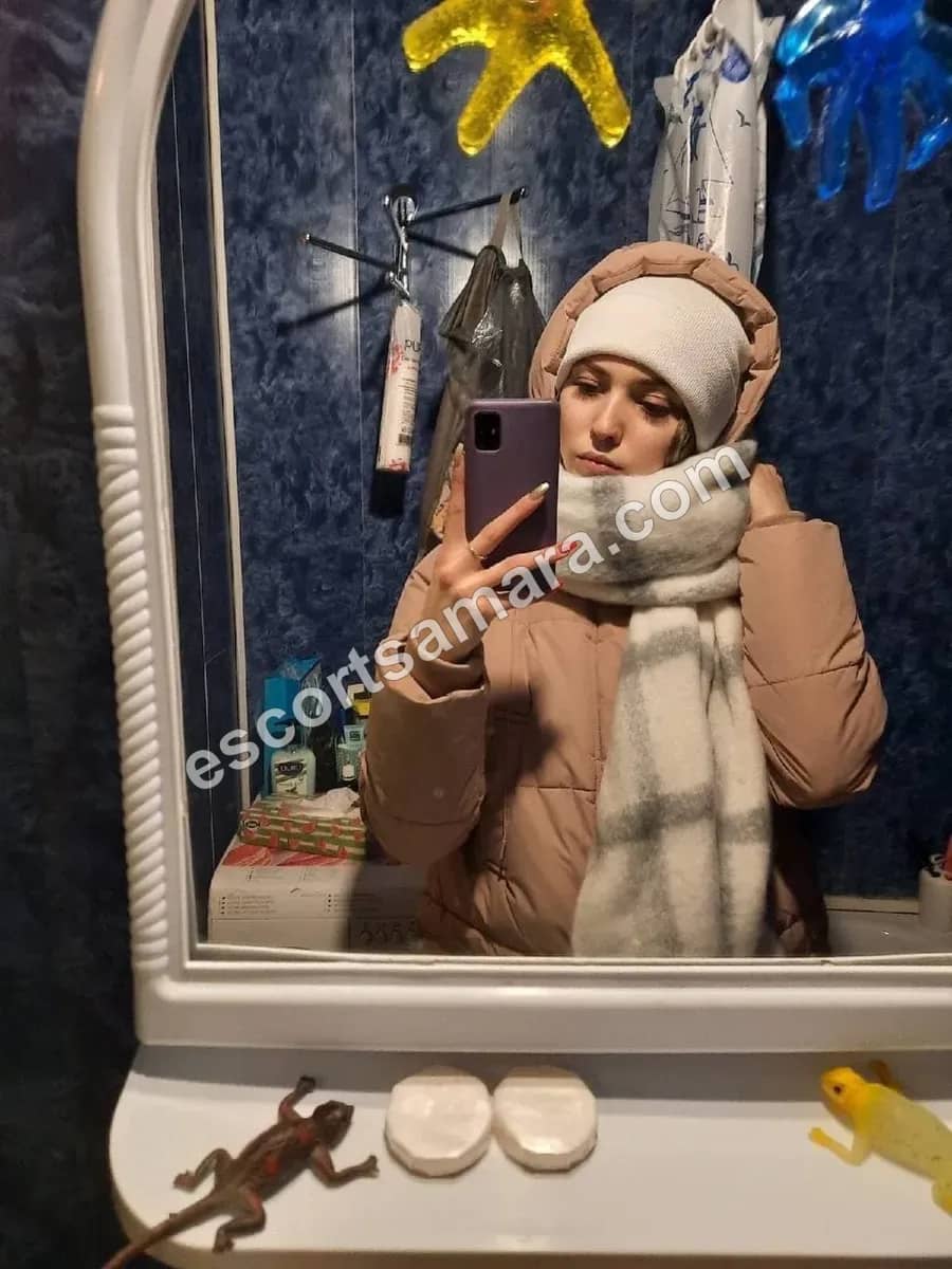 Иришка