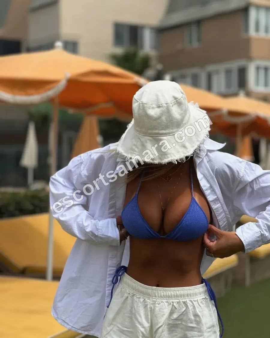Ульяна