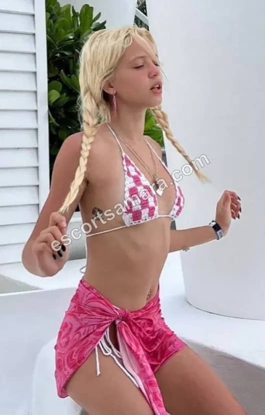 Яна
