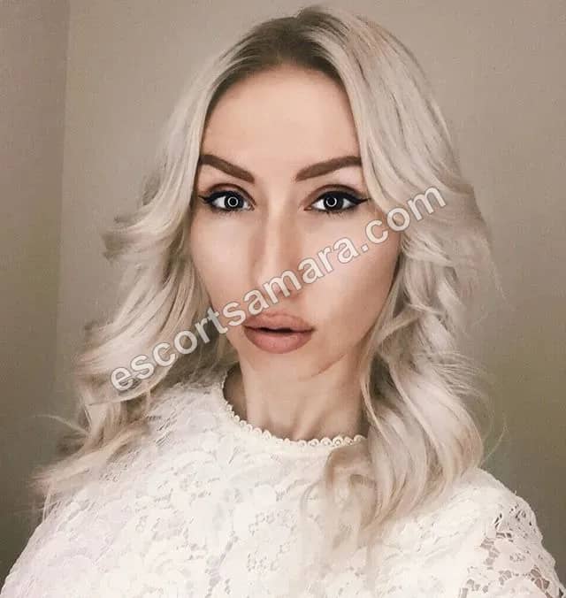 Люда
