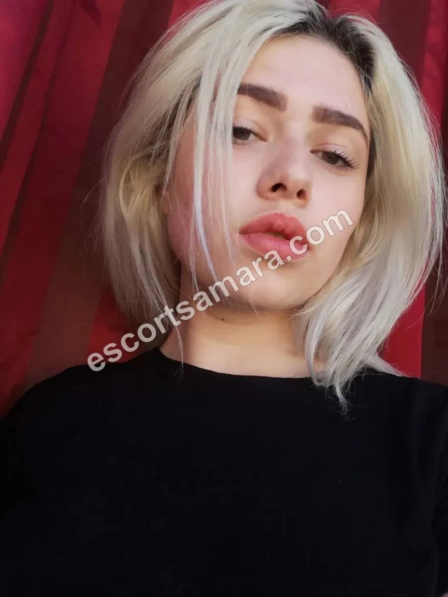 Николь