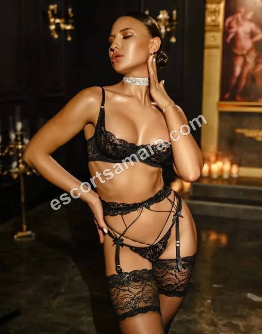 SABINA