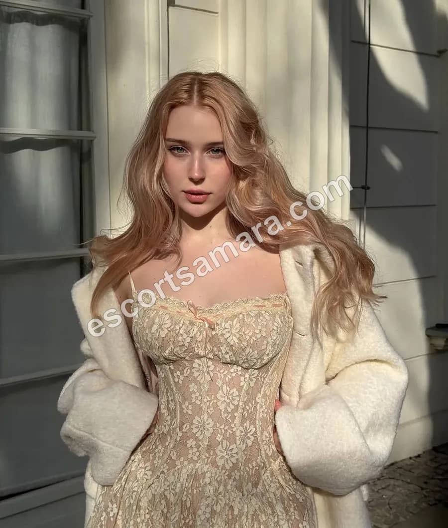 Amina