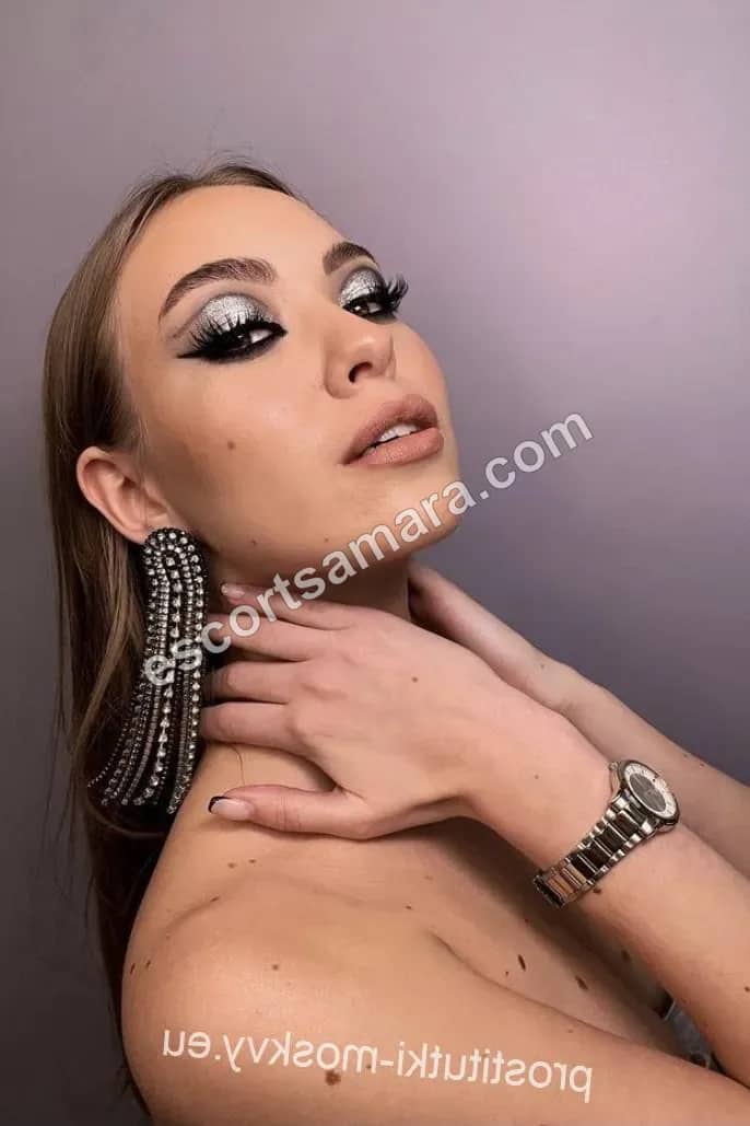 Женя