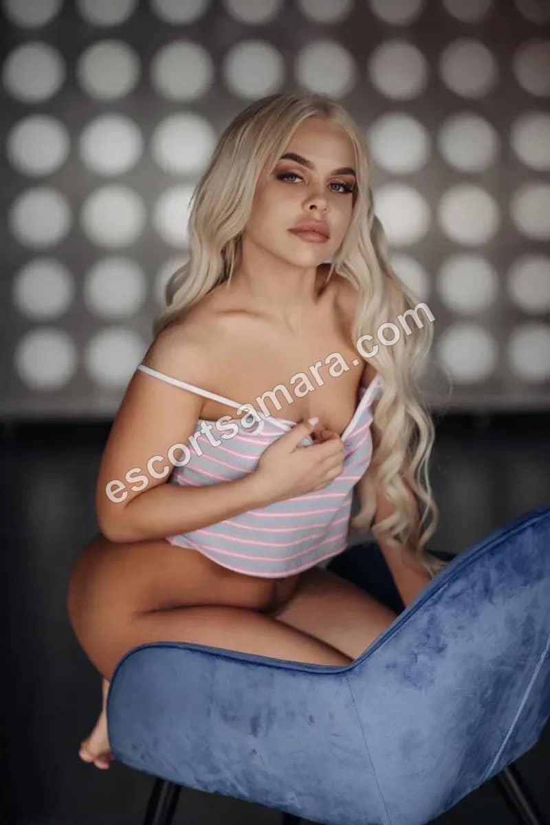 VASILISA