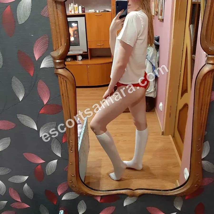Надюша