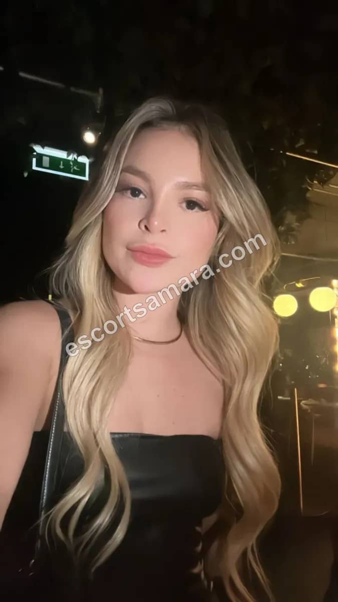 VERA