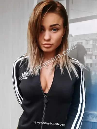 Алиса